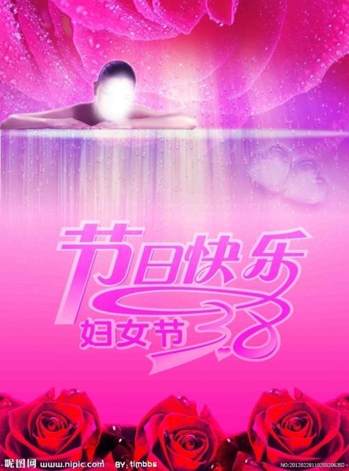 温尼伯大学本科offer